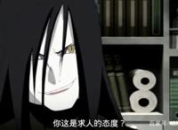 火影忍者：能够拥有无限生命的6个人，他们都是怎么获得永生的？