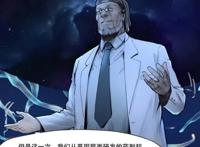 灵笼·月魁传：灾难的到来，起源于白月魁的“永生”技术！