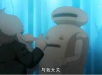 五千年前的等待最终化为一缕虚妄，关于永生动漫成为最经典的绝唱