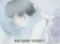 五千年前的等待最终化为一缕虚妄，关于永生动漫成为最经典的绝唱