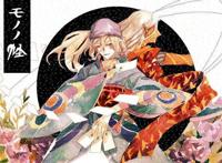 高质量低人气动漫作品推荐