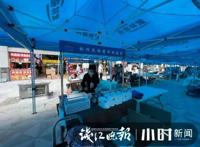 滚动｜期待开门红，经过两个多月提升改造，杭州武林夜市回归，怎么逛看这里