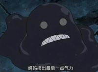 动漫里那些拥有永生的人海贼王有两人