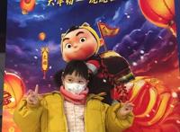 小虎墩大英雄：虎啸春来，满满的中国风，给孩子一个难忘的春节