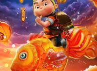 春节爆款电影《小虎墩大英雄》传递正能量，赢得全网家长一致好评