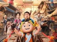虎年贺岁电影《小虎墩大英雄》虎力全开！3大国风看点抢鲜知道！