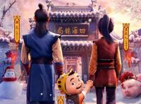 虎年贺岁电影《小虎墩大英雄》虎力全开！3大国风看点抢鲜知道！