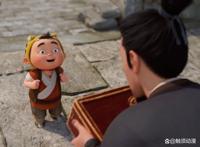 有人把动画《小虎墩大英雄》定义成《红荒》的儿童版？此说法牵强