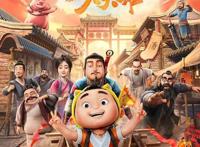 致敬周星驰，有感动有欢笑的《小虎墩大英雄》，值得带孩子看吗？