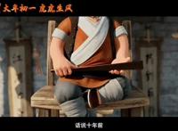 致敬周星驰，有感动有欢笑的《小虎墩大英雄》，值得带孩子看吗？