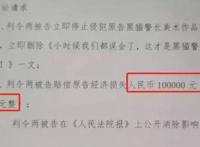 涉及上千场官司，中国最知名的美术电影机构还能拍出《黑猫警长》这样的经典吗？
