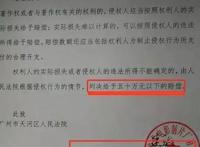 涉及上千场官司，中国最知名的美术电影机构还能拍出《黑猫警长》这样的经典吗？