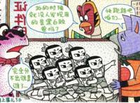 葫芦兄弟穿越到现代究竟能干嘛，四缺一不用说，蝙蝠兵想做蝙蝠侠