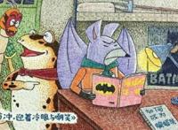 葫芦兄弟穿越到现代究竟能干嘛，四缺一不用说，蝙蝠兵想做蝙蝠侠