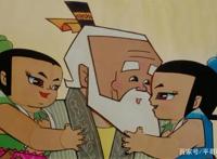 国漫中熟悉又陌生的剪纸动画，浅析剪纸和动画的结合之作剪纸动画