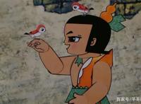 国漫中熟悉又陌生的剪纸动画，浅析剪纸和动画的结合之作剪纸动画