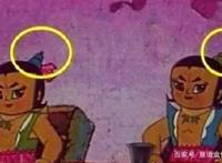 动漫中那些“搞笑”穿帮，葫芦兄弟竟然“换头”，最后一个辣眼睛