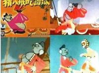 00后、90后的父母小时候都看哪些动漫，你可能只听过葫芦兄弟