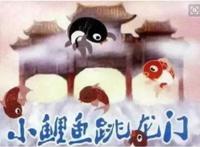 00后、90后的父母小时候都看哪些动漫，你可能只听过葫芦兄弟