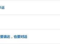 国漫百岁：女性角色“不惑”了吗？