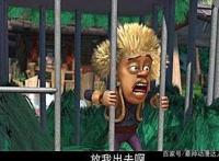 盘点：动漫中不容直视的穿帮镜头！怀疑葫芦兄弟是“雌性”同体？