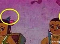 盘点：动漫中不容直视的穿帮镜头！怀疑葫芦兄弟是“雌性”同体？