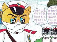 毁童年动漫：葫芦兄弟的全家福拍成了遗照，哮天犬也掉毛！