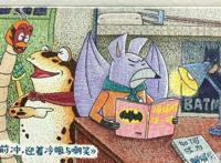 毁童年动漫：葫芦兄弟的全家福拍成了遗照，哮天犬也掉毛！