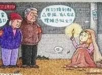 毁童年动漫：葫芦兄弟的全家福拍成了遗照，哮天犬也掉毛！