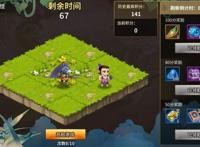 谁说老动漫不香？《葫芦兄弟》成手游联动热选，玩家想要都求不到