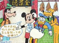 “毁童年”画风系列：葫芦兄弟变养生少年，哆啦A梦过安检被嫌弃