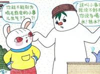 “毁童年”画风系列：葫芦兄弟变养生少年，哆啦A梦过安检被嫌弃