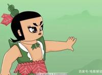 电影解说师：葫芦兄弟，中国动漫电影的经典之作，一代人的记忆