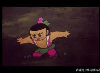 一部折射现实的老动漫《葫芦兄弟》