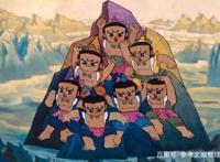 《葫芦兄弟》——研究文献