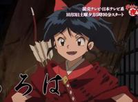 半妖的夜叉姬正式PV公开：三位女儿各有特色，琥珀也出现了