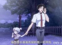 《半妖的夜叉姬》第二集播出后，风评下滑，网友直呼看不懂！