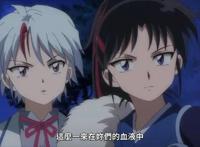 半妖的夜叉姬23话，犬大将骨灰被扬，是露化身为怨妇，天生牙断了