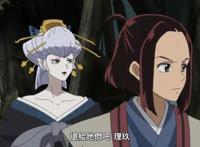 半妖的夜叉姬23话，犬大将骨灰被扬，是露化身为怨妇，天生牙断了