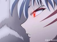 半妖的夜叉姬迎来完结最强战力杀生丸实锤铃比亲闺女看着还年轻