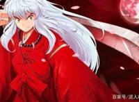 半妖的夜叉姬：是重现经典，还是人设崩塌，动漫续集成败论