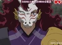 半妖的夜叉姬最终话预告哭泣的永远刹那疑似领便当下线