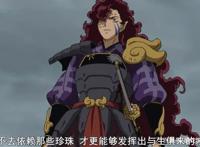 半妖的夜叉姬最终话观众全程地铁老头看手机整个人都迷惑了