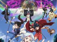 半妖的夜叉姬第二季新视觉图及PV公开认亲现场犬薇夫妇有望回归