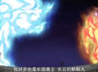 半妖的夜叉姬：夜叉姬还有第二季？杀生丸女儿的坑还没填完