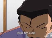 名侦探柯南：最新原创动画放送，工藤新一经典台词以毛利声音重现