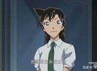 名侦探柯南TV动画更新，剧情离谱无厘头，看到编剧我失去笑容了