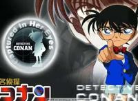 名侦探柯南日本的经典动漫，至今的回忆永不改变