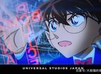 名侦探柯南日本的经典动漫，至今的回忆永不改变