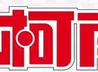 名柯1072话更新，柯南再现踢球名场面，“三小只”又引发漫迷争议